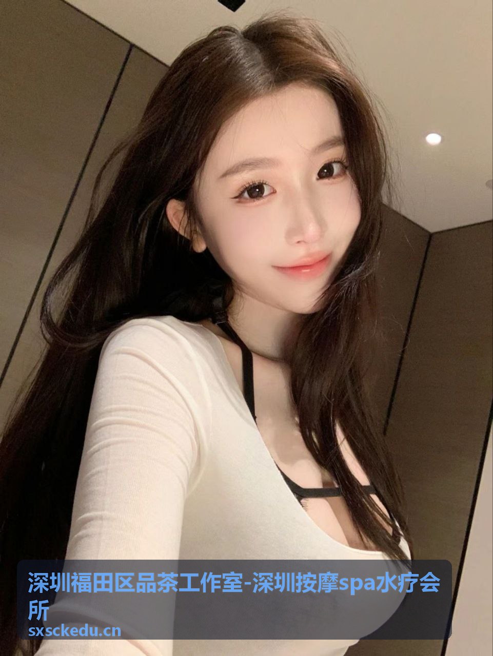 深圳按摩SPA水疗会所理疗房环境